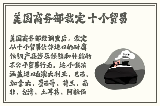 ****在线观看